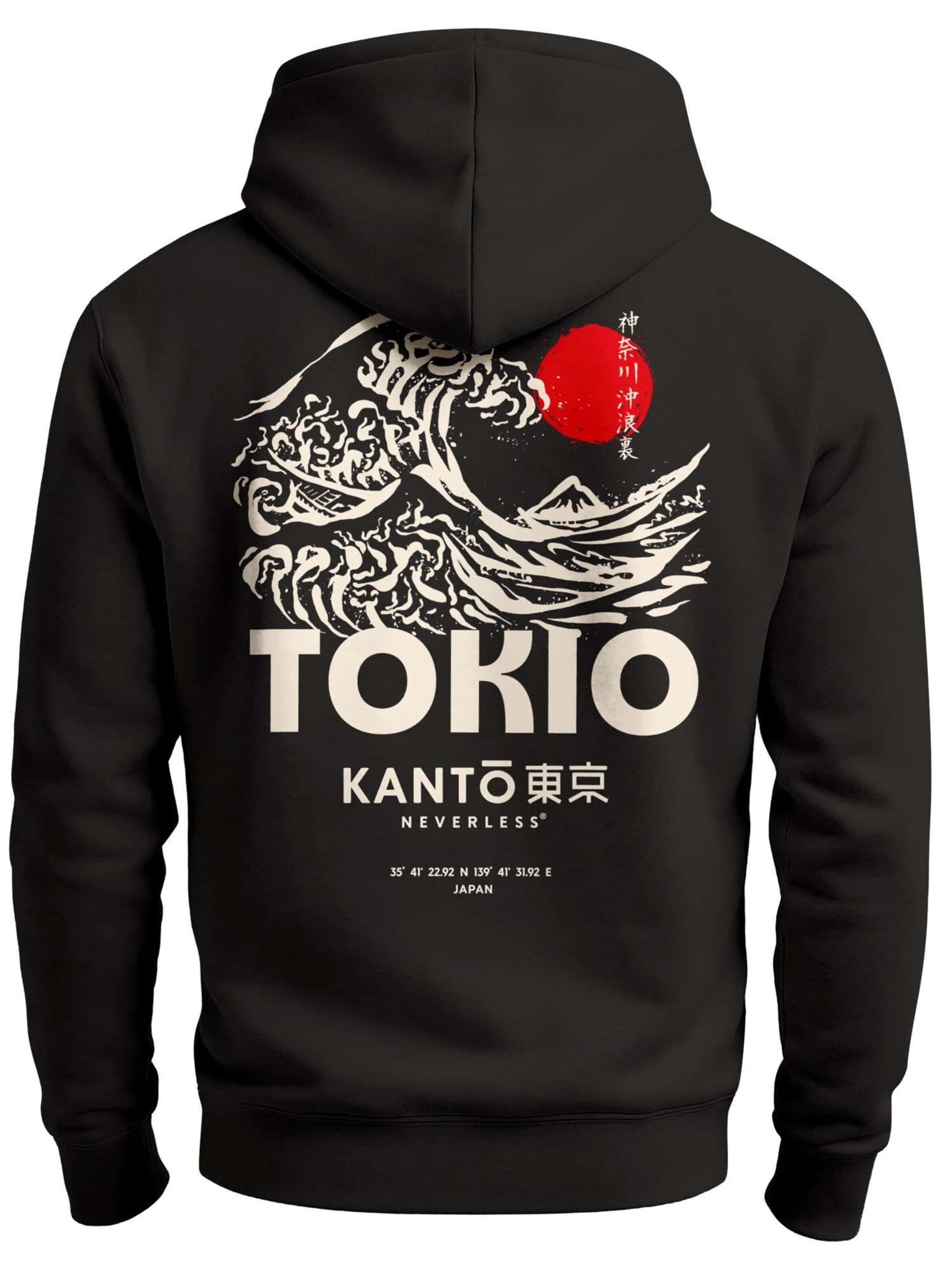 Neverless Sweatshirt 'Tokio Japan'‌‌‌‌‌‌‌‌‌‌ in Schwarz: Vorderseite