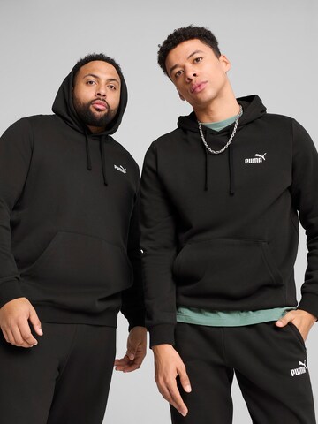 PUMA Спортивный свитшот 'Essentials No. 1' в Черный: спереди