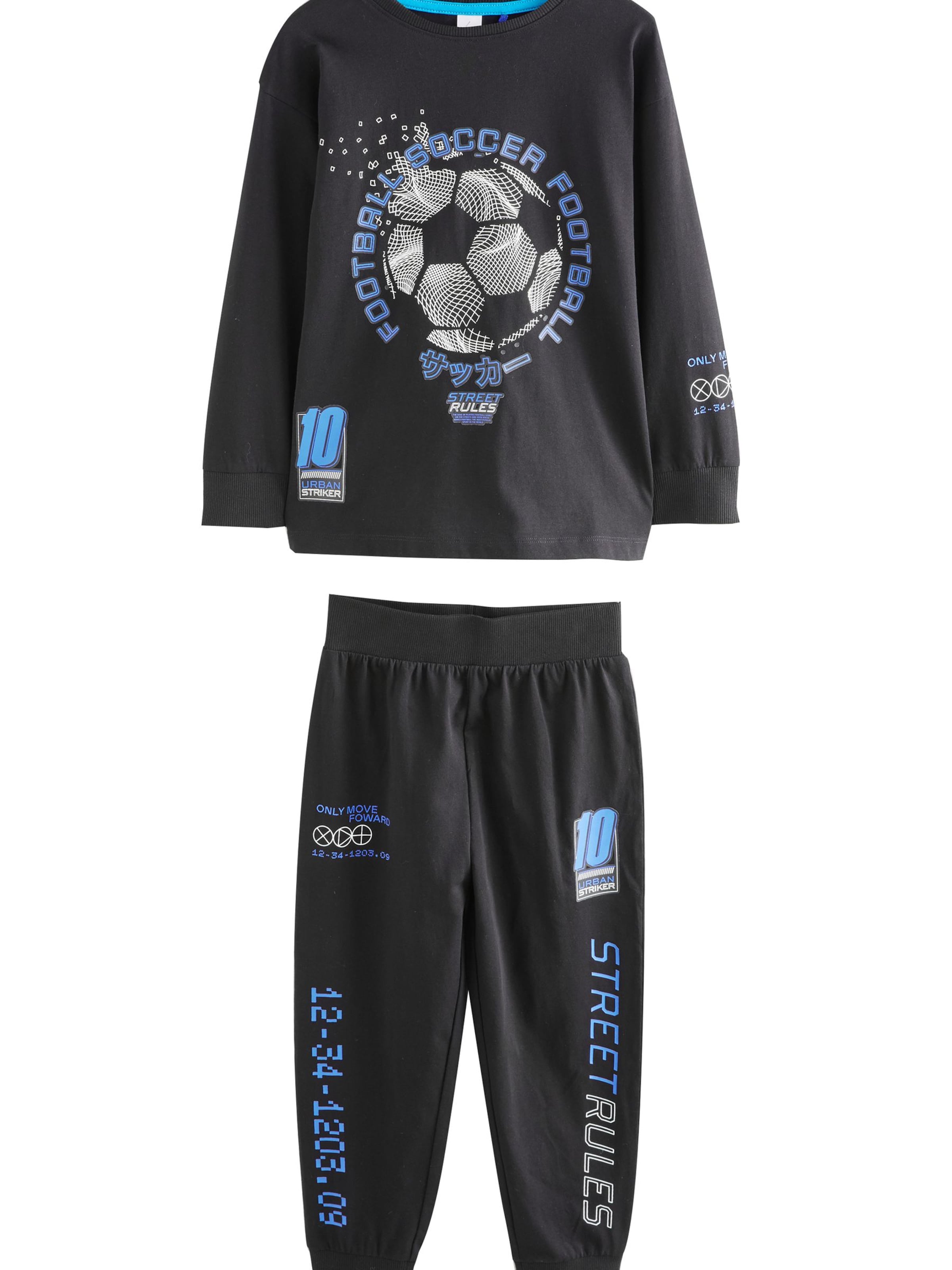 Next Пижама в Синий