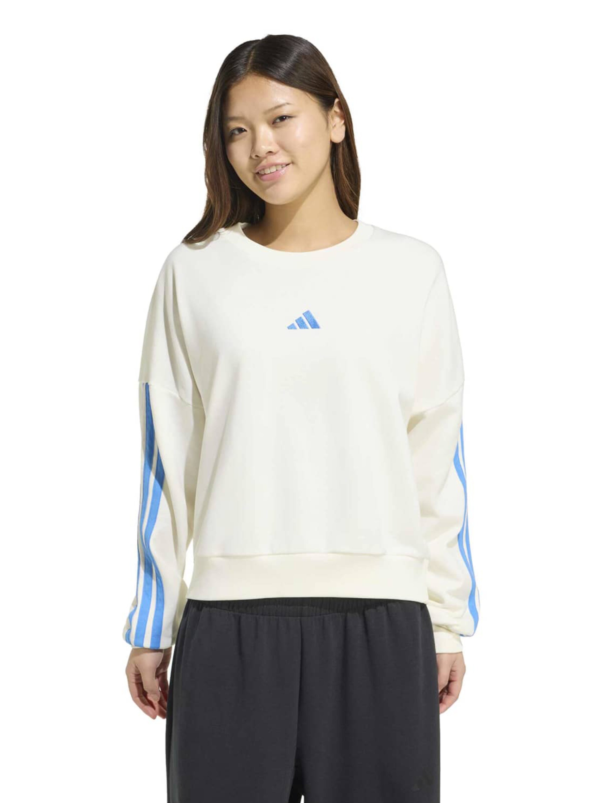 ADIDAS SPORTSWEAR Športová mikina 'Essentials' - Biela: predná strana