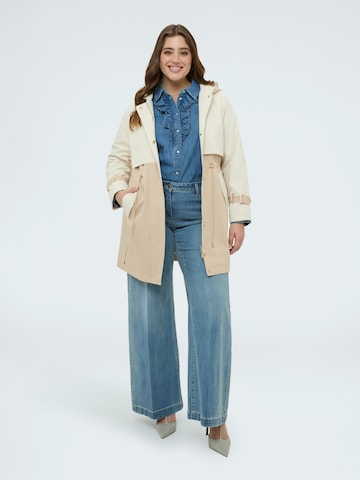 Fiorella Rubino - Abrigo de invierno en beige