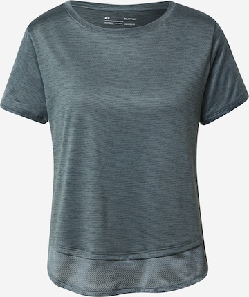 UNDER ARMOUR Functioneel shirt in Grijs: voorkant