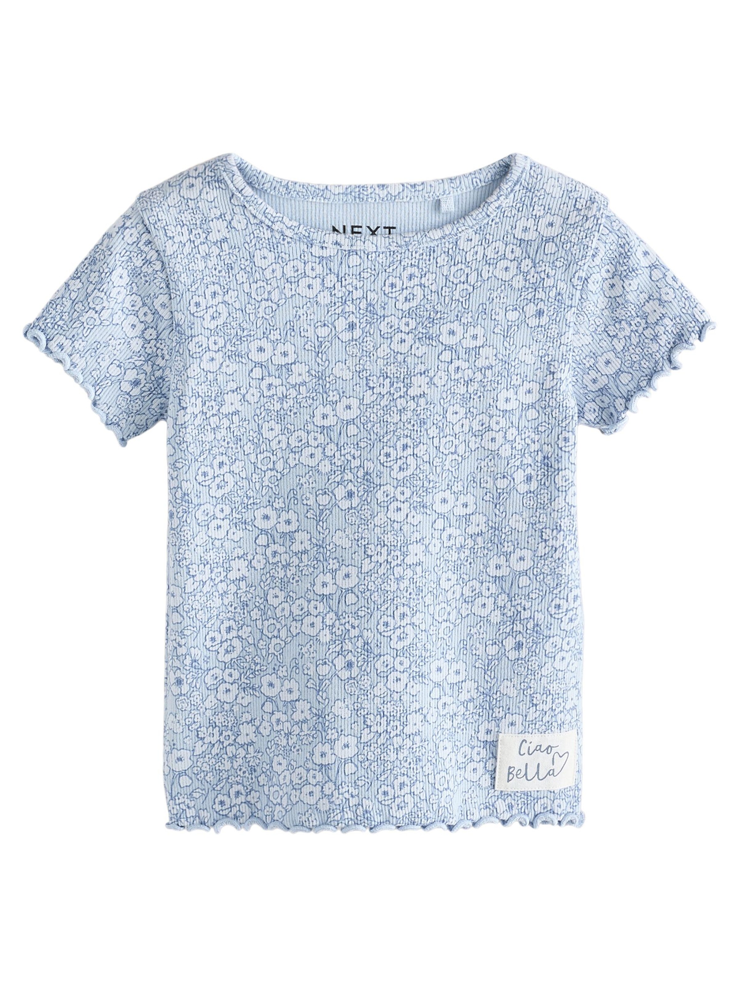 jauktas krāsas Next T-Krekls