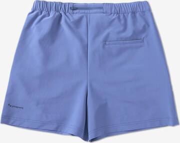 pinqponq Ohlapna forma Športne hlače | modra barva