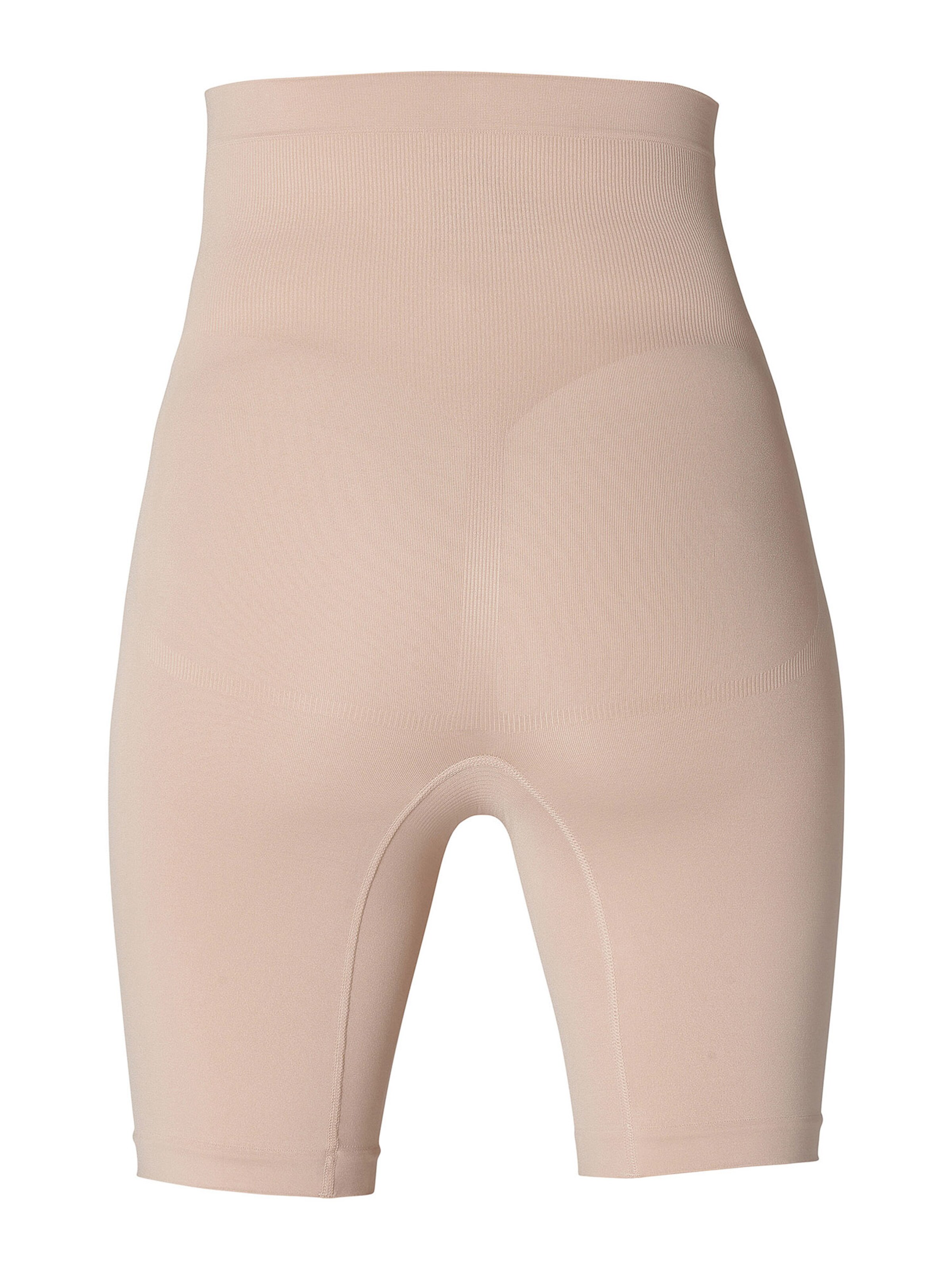 Noppies Shapinghose 'Niru' in Beige