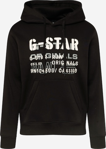 G-Star RAW Суичър в черно: отпред