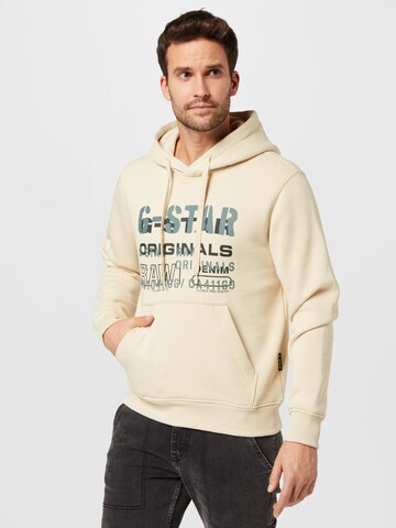 G-STAR - Sudadera en beige: frente