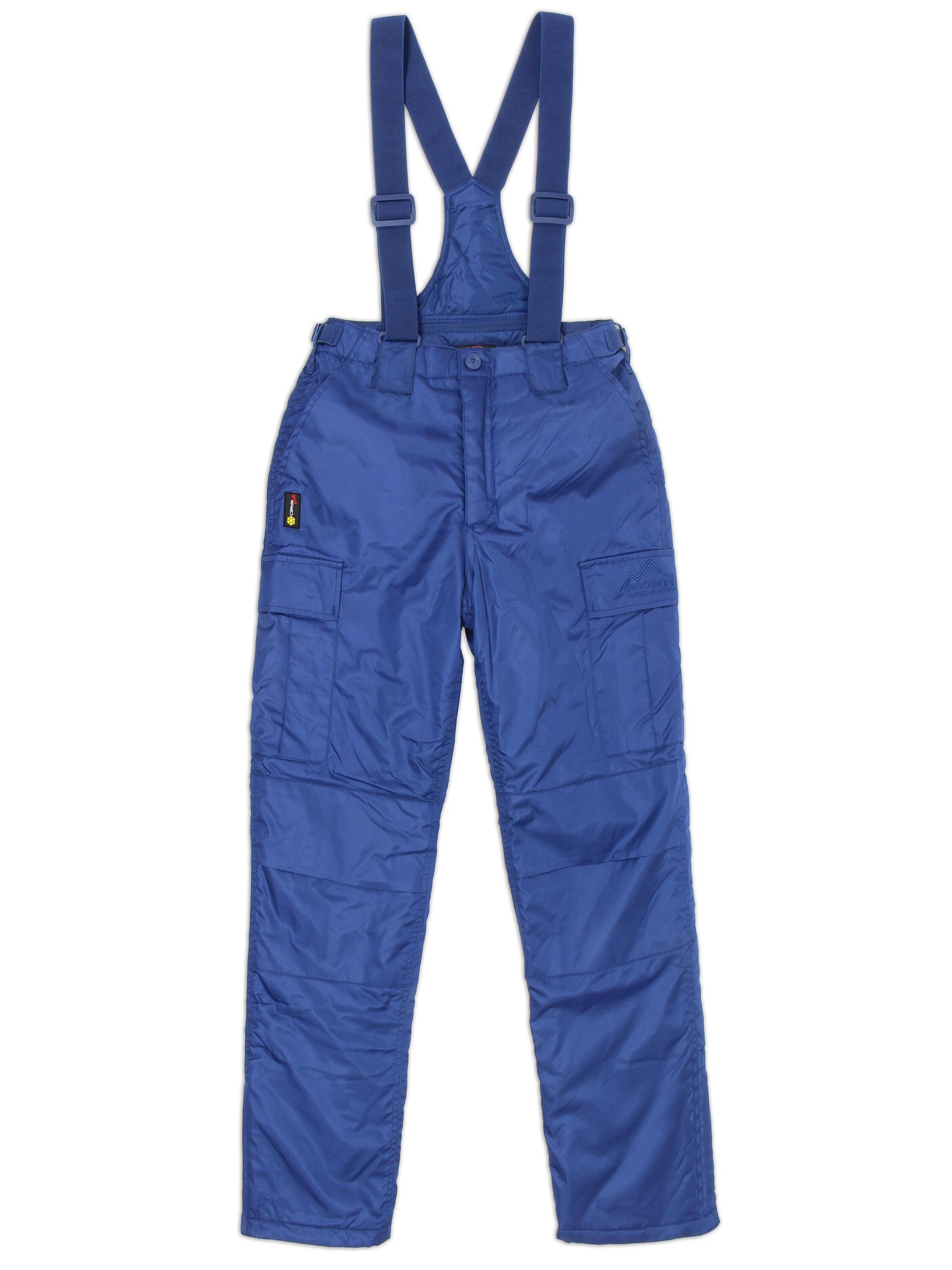normani Pantalon outdoor 'Aoraki' en bleu marine, Vue avec produit