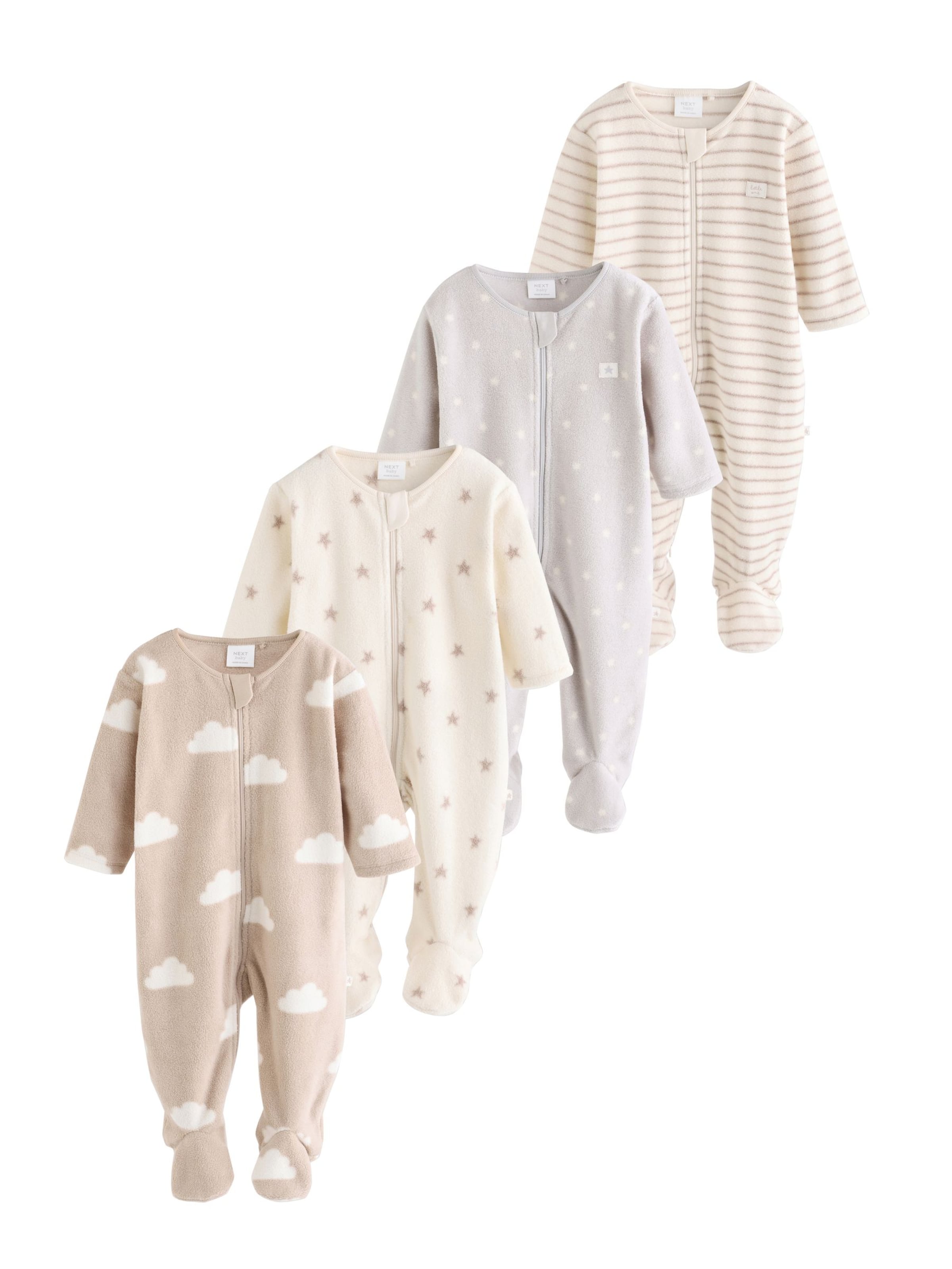 Pigiama di Next in beige: frontale