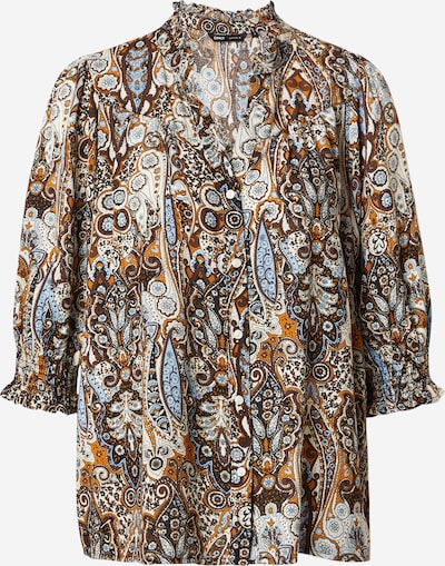 Palaidinė 'RAYA' iš ONLY, spalva – tamsiai ruda / mišrios spalvos, Prekių apžvalga