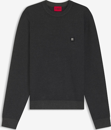 HUGO Pullover 'Setal' in Grau: Vorderseite