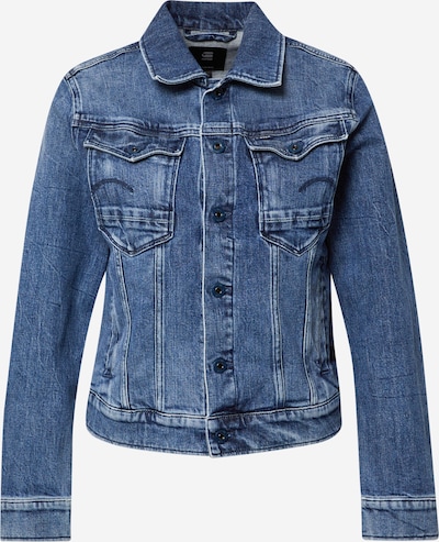 G-Star RAW Prijelazna jakna u plava, Pregled proizvoda