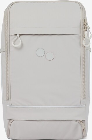 pinqponq Backpack 'Cubik' in Beige: front