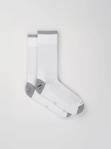 INCYLENCE Athletic Socks 'PURE' in White