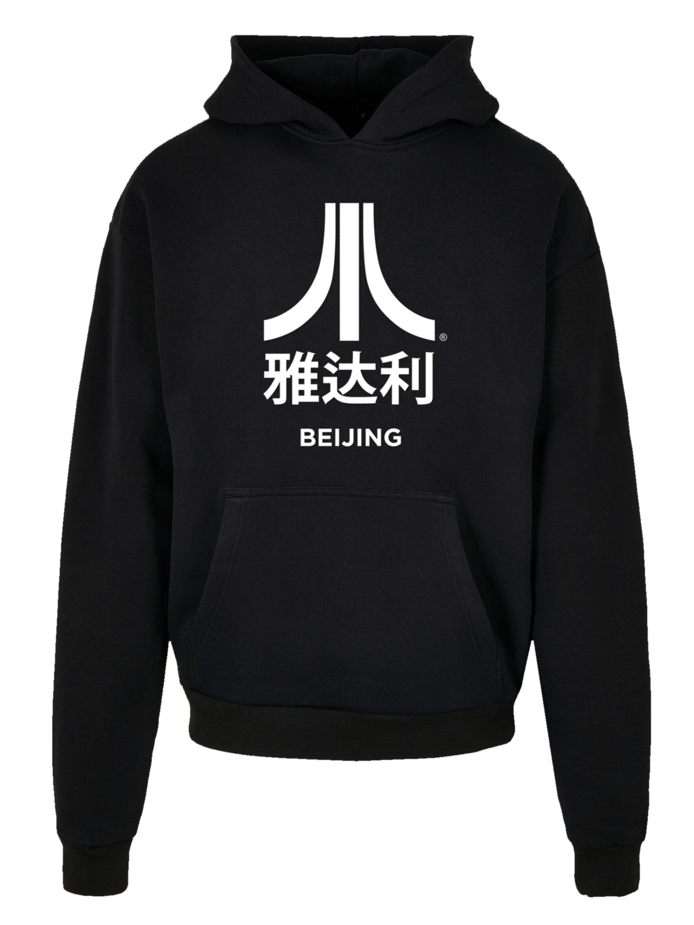 F4NT4STIC Sweatshirt 'Atari Beijing white Retro Arcade Games' in Black: front
