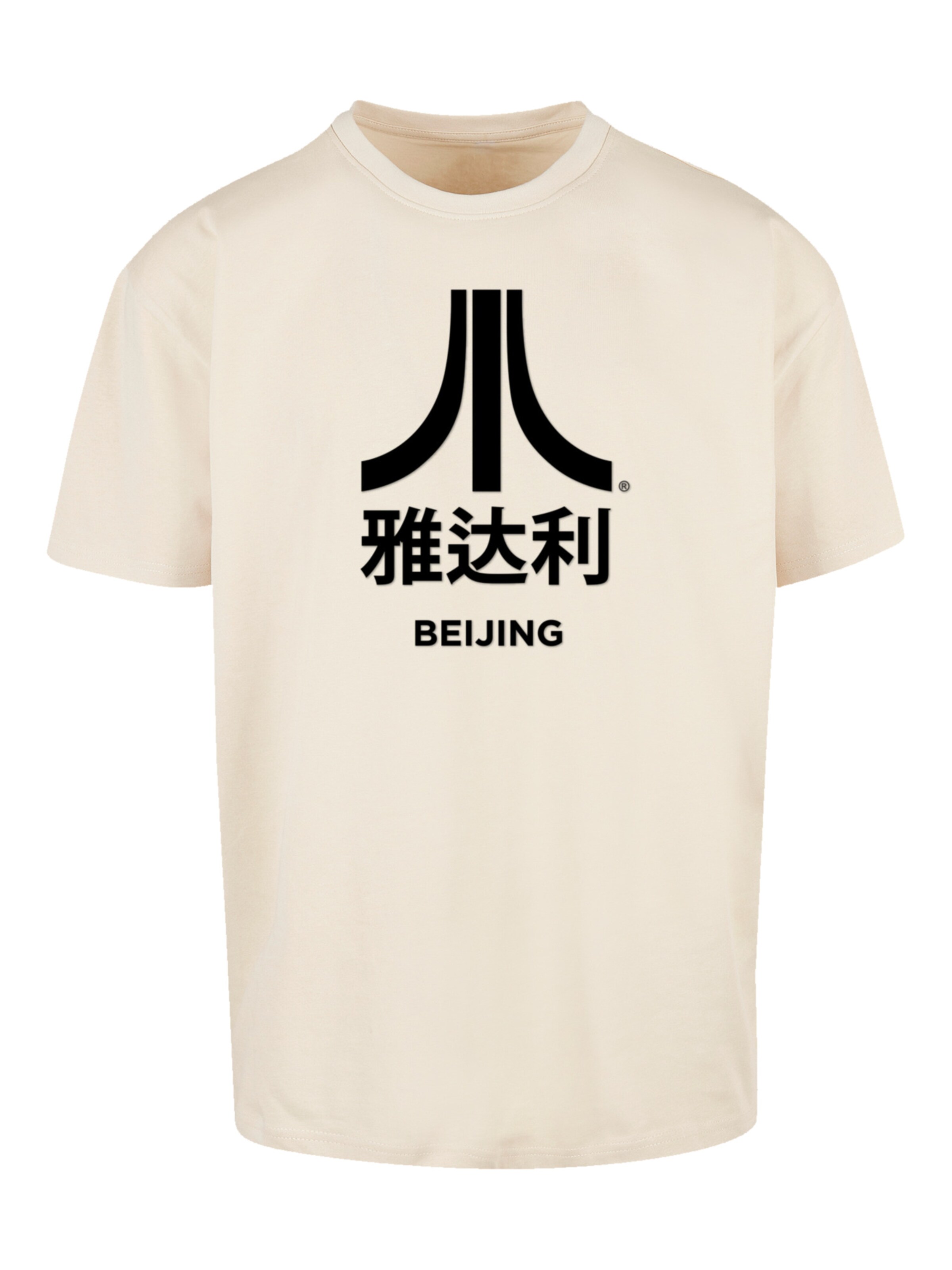 F4NT4STIC Shirt 'Atari Beijing Retro Arcade Games' in Beige: voorkant