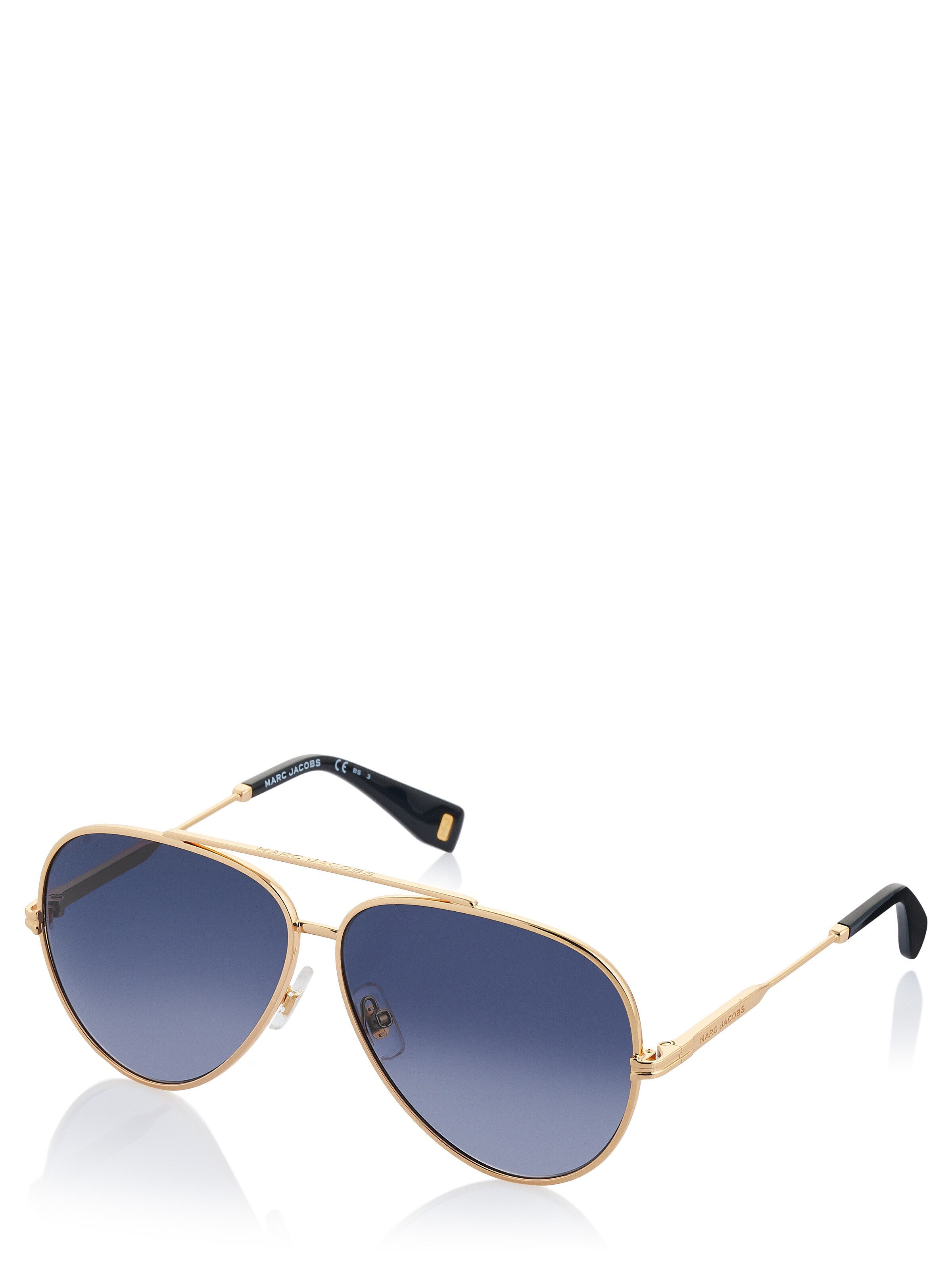 Lunettes de soleil 'Marc Jacobs Sonnenbrille' Marc Jacobs en or