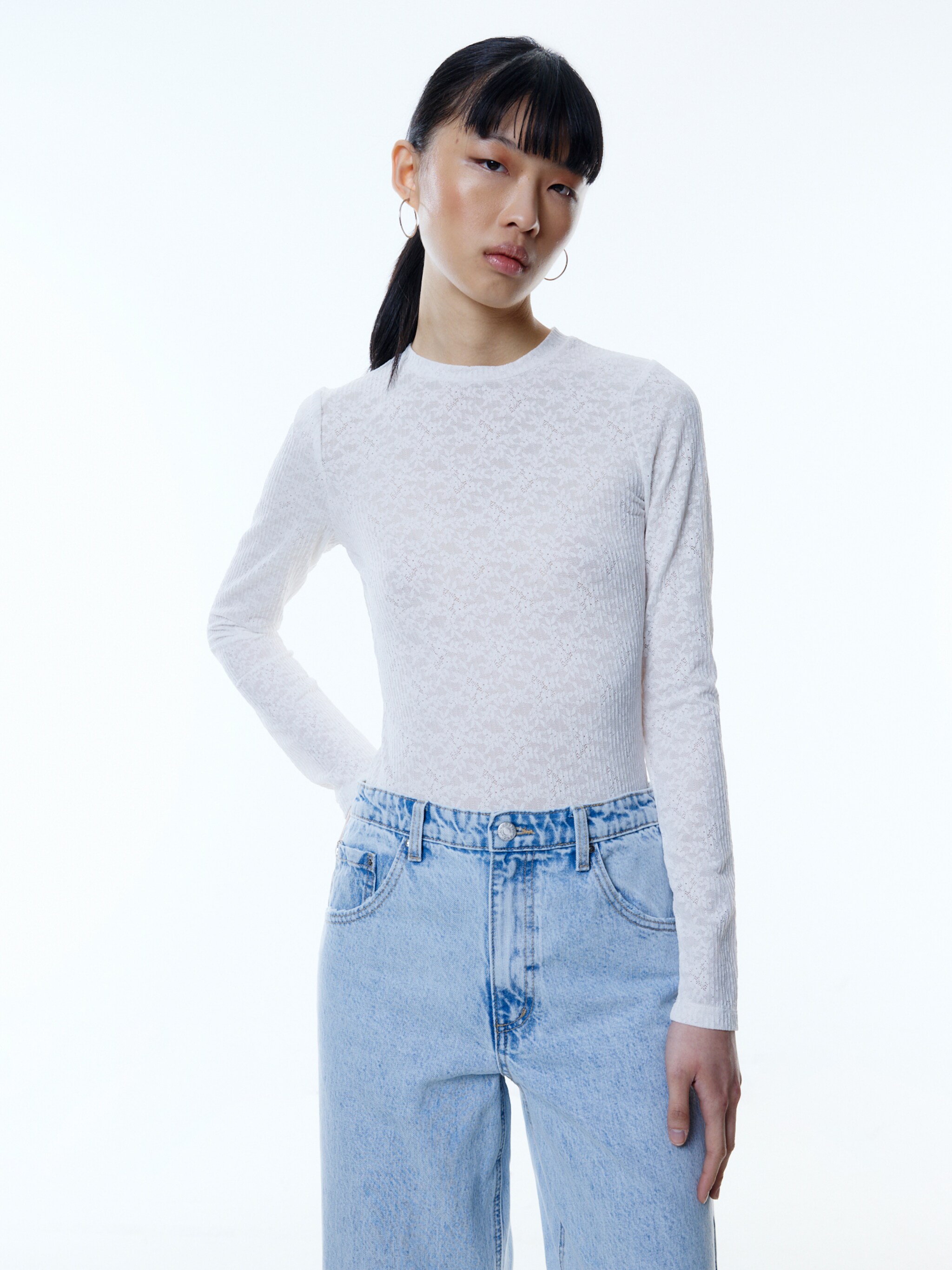 EDITED Produits T-shirt 'Yamuna' beige