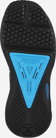 UNDER ARMOUR Urheilukengät 'Rise 3 Novelty' värissä musta