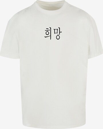 Merchcode Shirt 'K Hope' in White: front