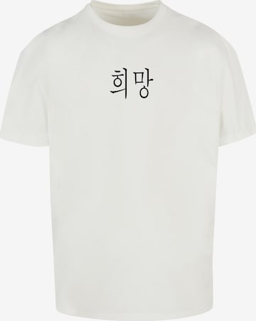Merchcode T-Shirt 'K Hope' in Weiß: predná strana