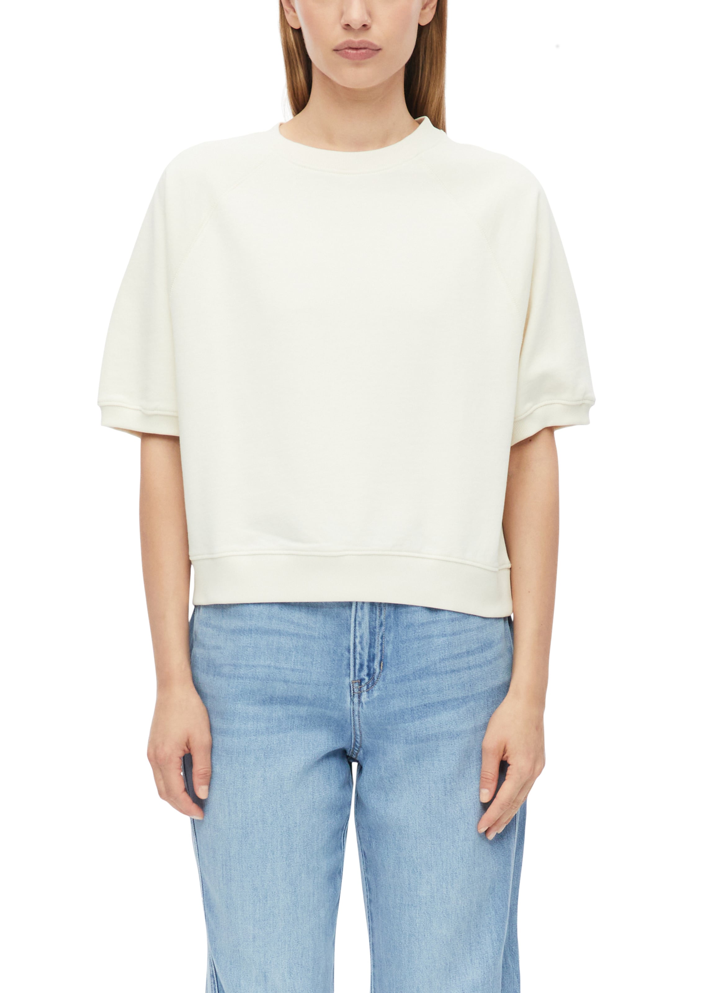 s.Oliver Sweatshirt in Beige