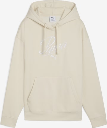 Sweat-shirt 'Essentials' PUMA en blanc : devant