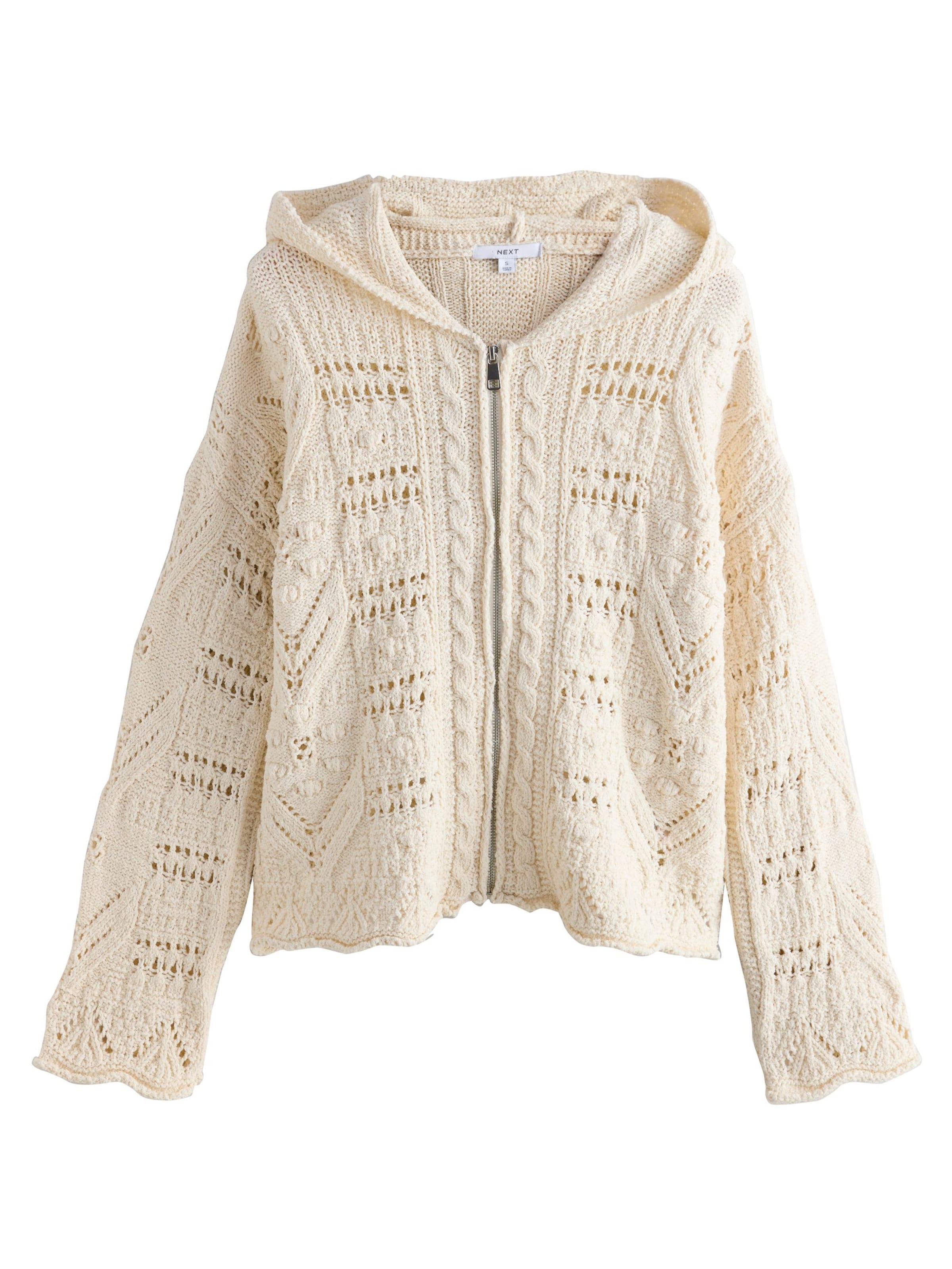 Next - Cárdigan en beige: frente