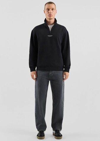 Loosefit Jean QS en gris