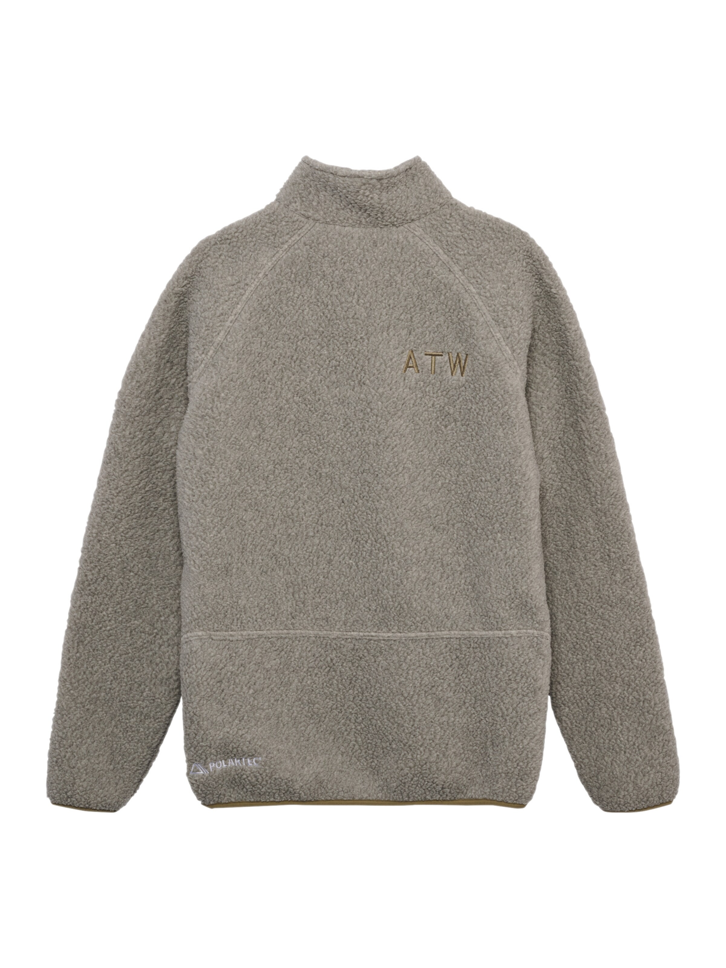 HALO Sporttrui in Beige