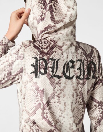 Philipp Plein Sweatvest in Beige