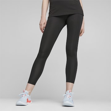 PUMA Slim fit Workout Pants 'MOTION' in Black: front