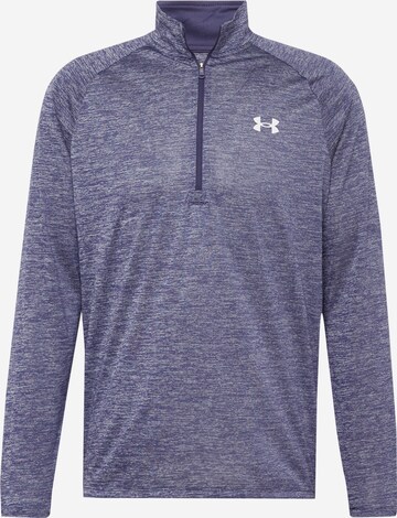 UNDER ARMOUR Funktionsshirt in Grau: predná strana