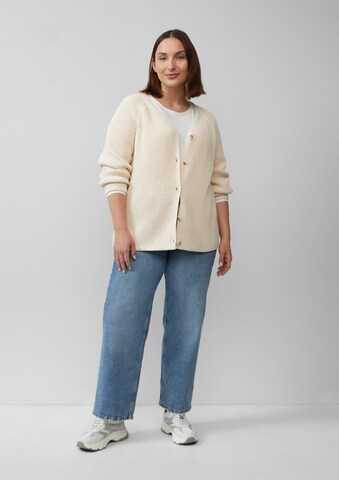 Cardigan s.Oliver en beige