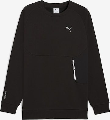 Sweat de sport PUMA en noir : devant