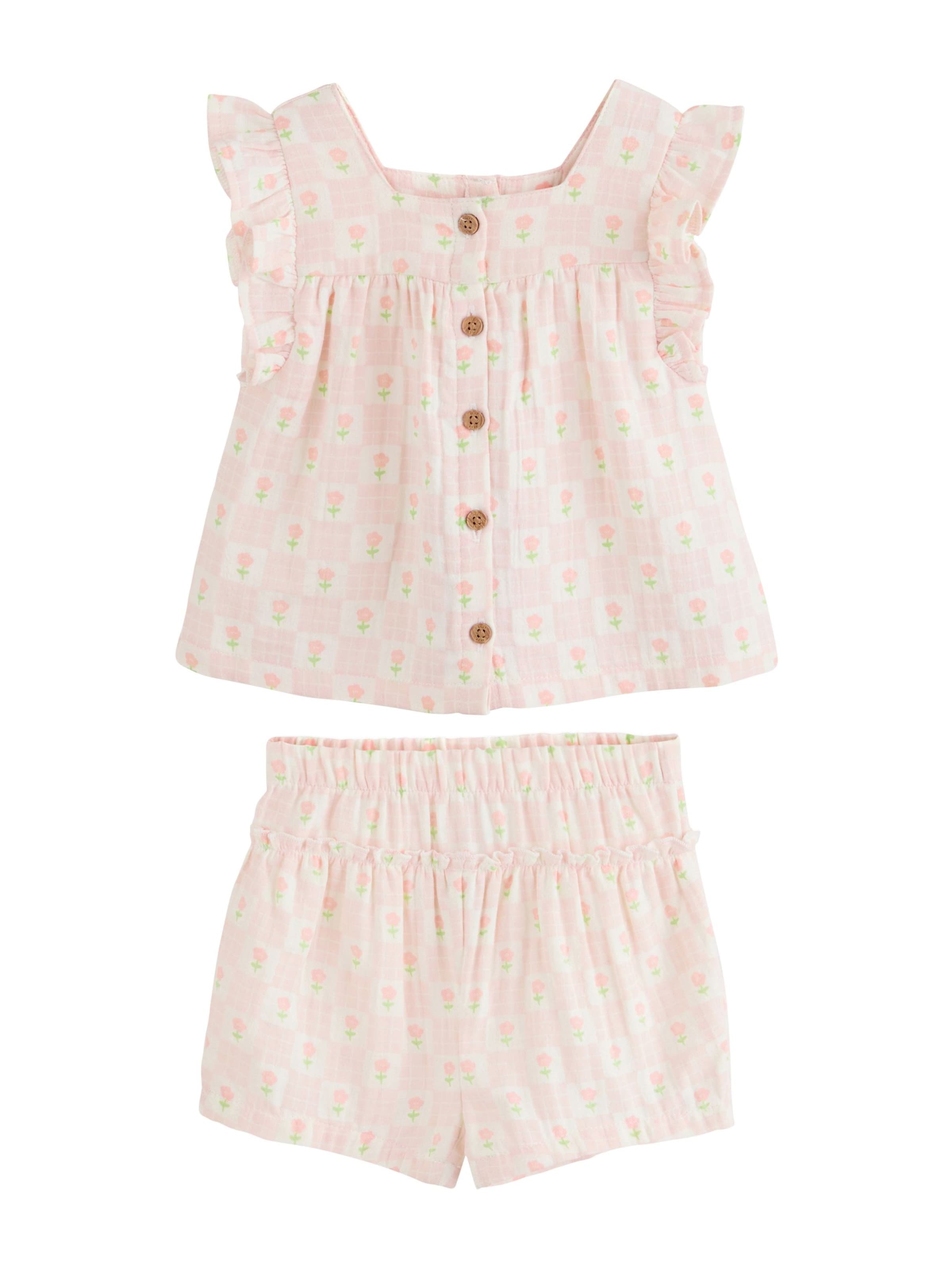 Set di Next in beige: frontale