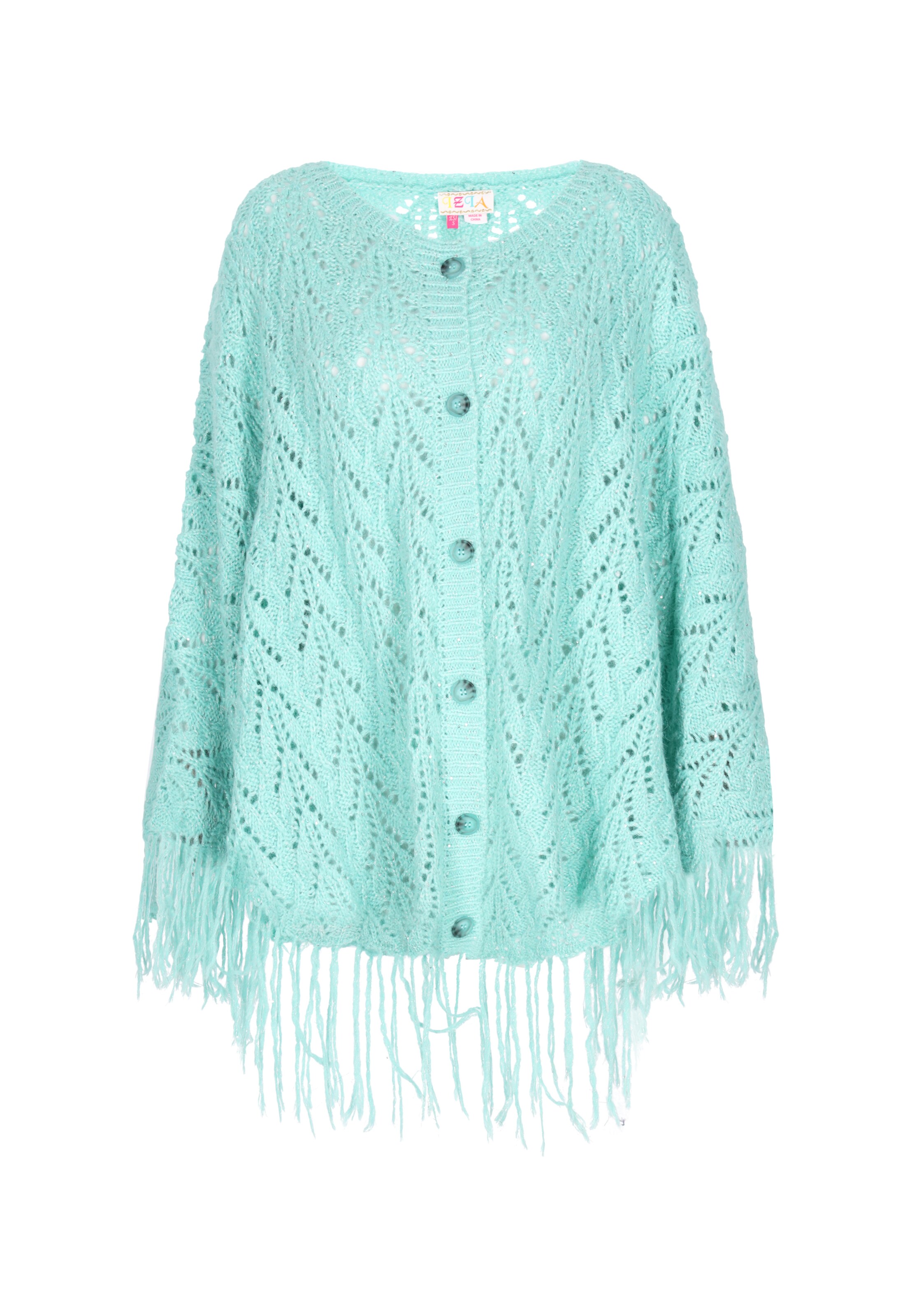 IZIA Пелерина в синьо: отпред