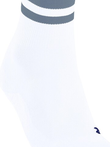 FALKE Athletic Socks 'TK2 Explore Cool' in White