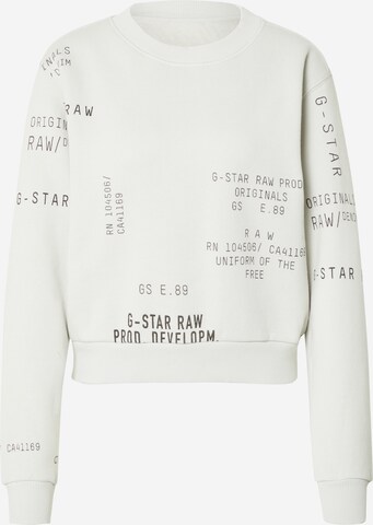 G-Star RAW Mikina – bílá: přední strana