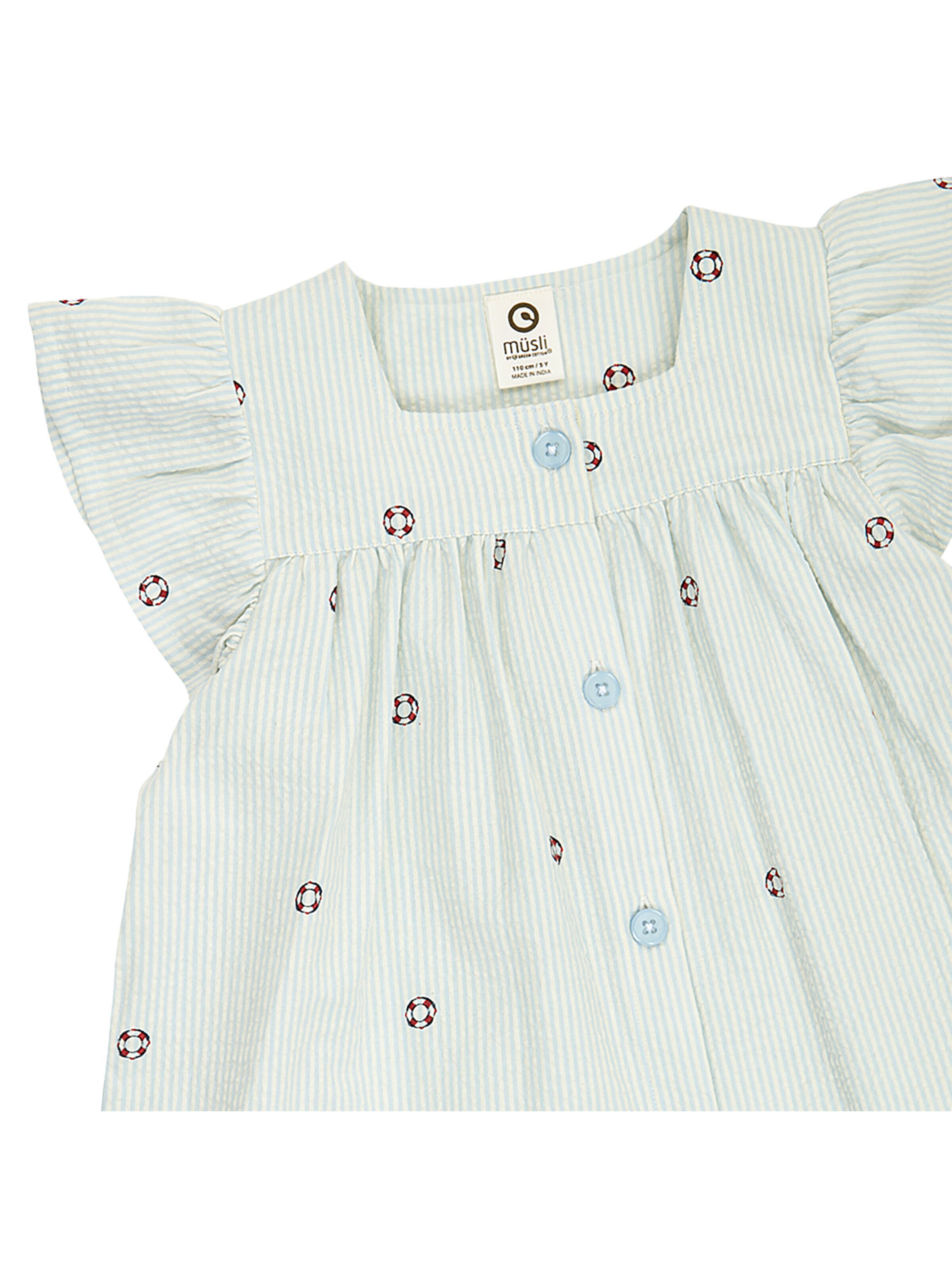 Müsli by GREEN COTTON Shirt ' 1517003200 ' in Beige