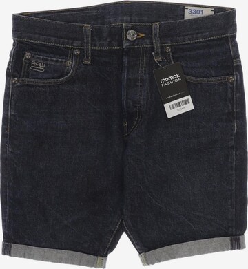 G-Star RAW Shorts in 27 in Blue: front