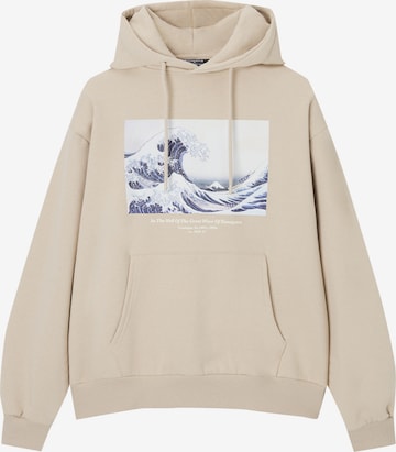 Pull&Bear Sweatshirt in Beige: front