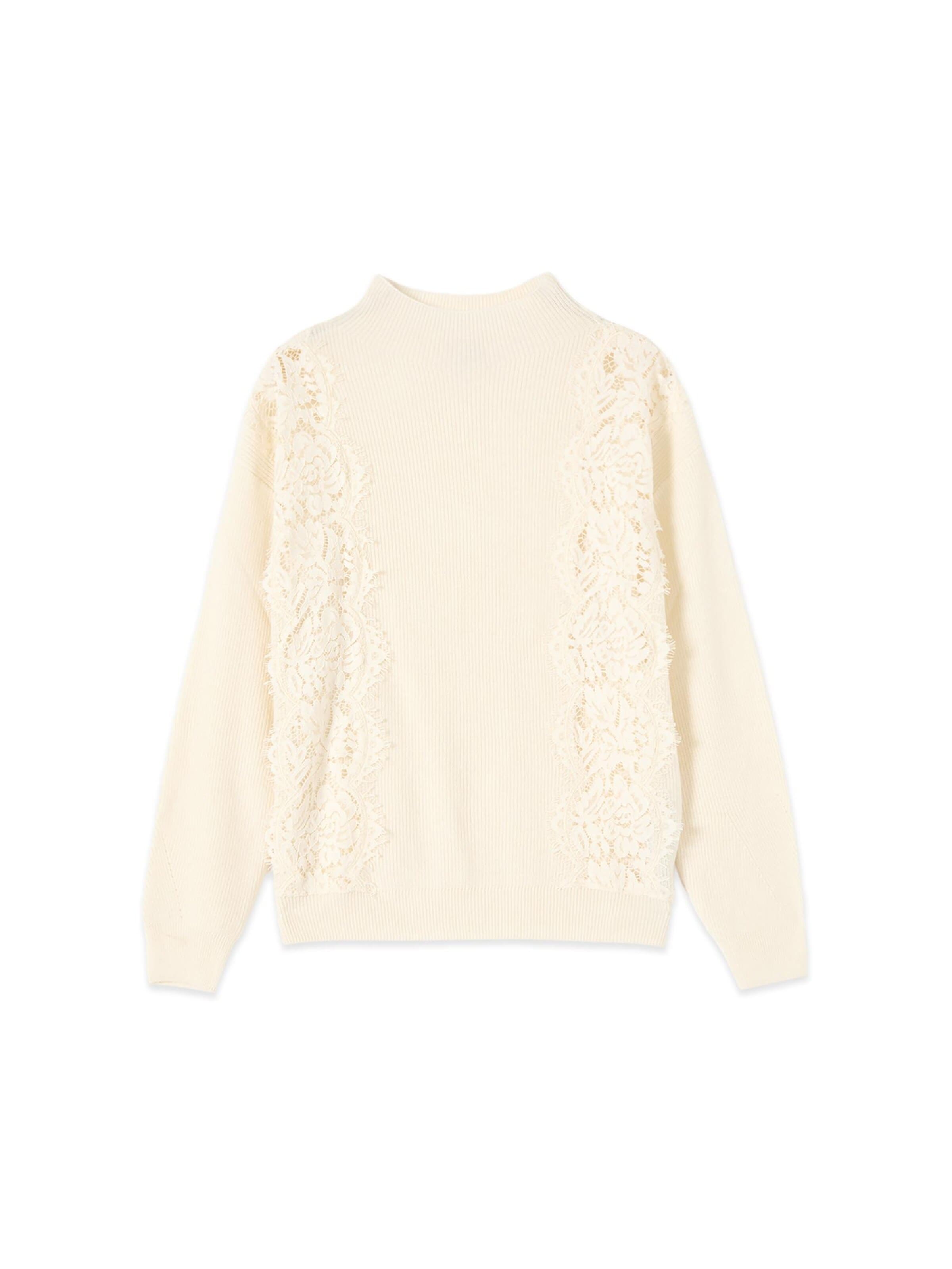 Pullover di oltre in beige: frontale