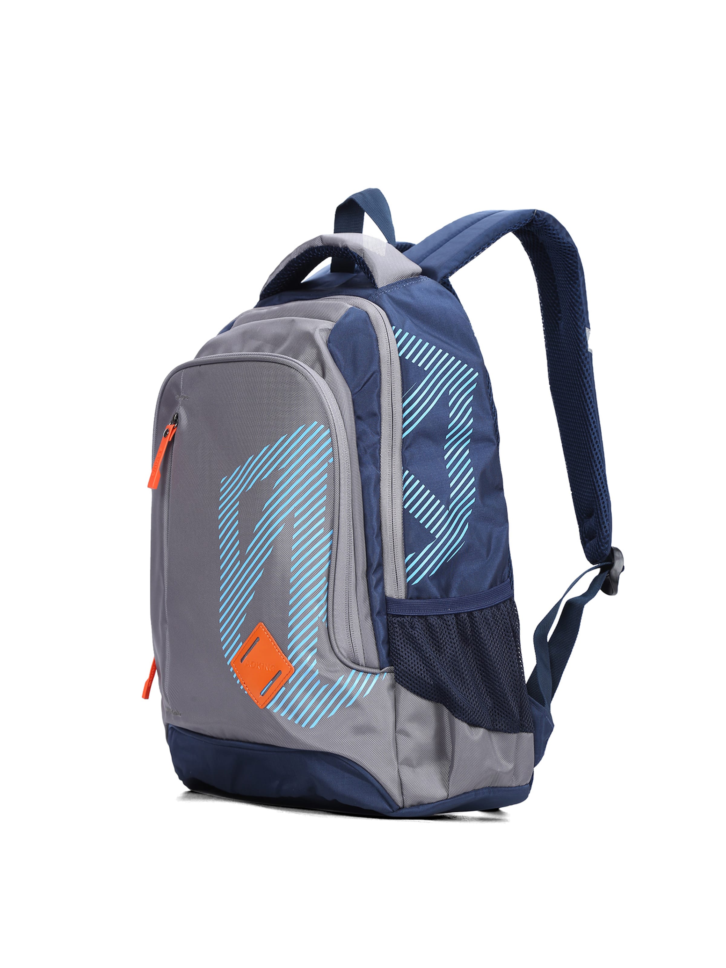 Aoking Backpack in Blue: front