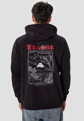 Oldskull Sweatshirt in Black: front