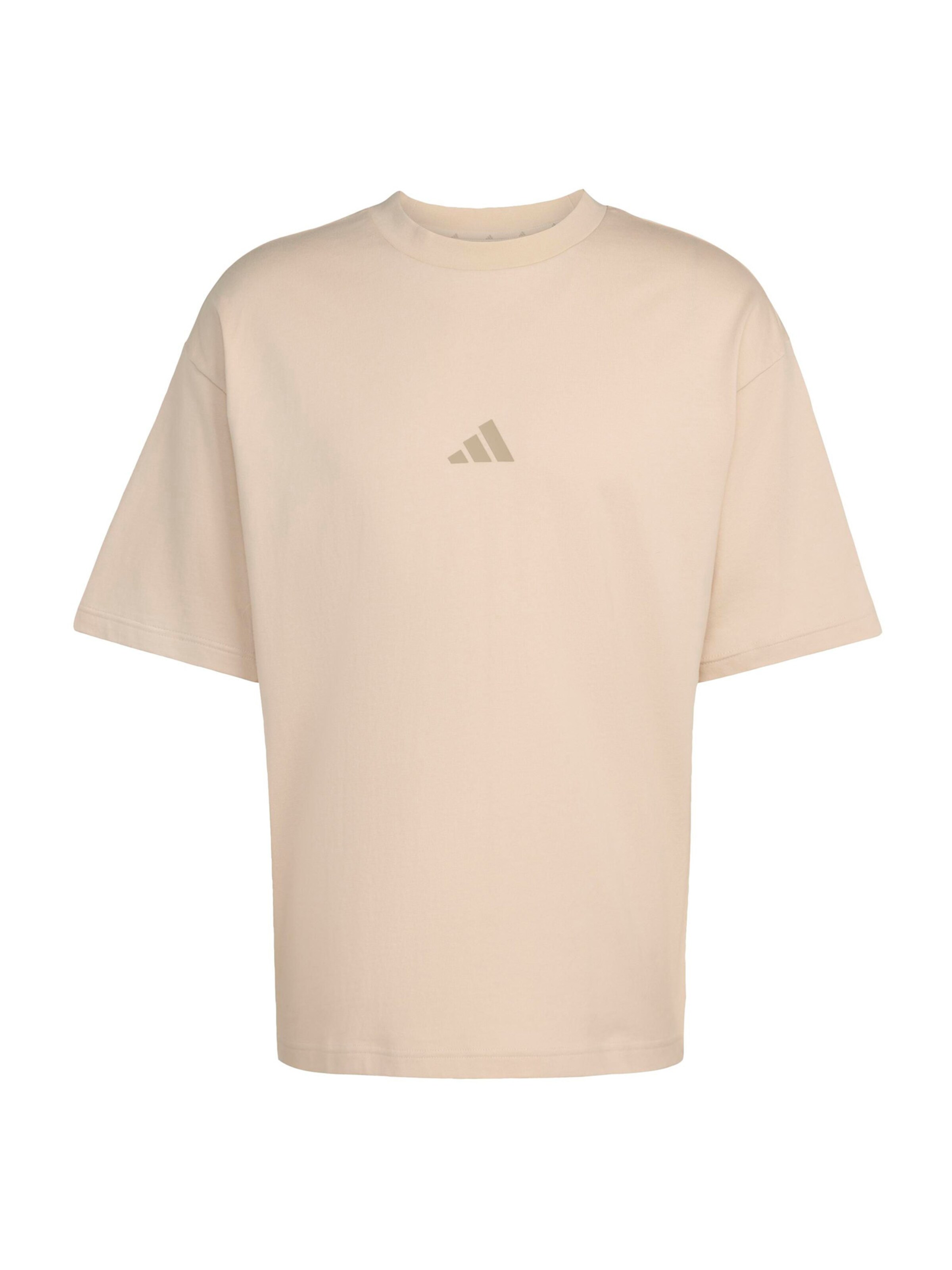 ADIDAS SPORTSWEAR Функциональная футболка в Бежевый: спереди