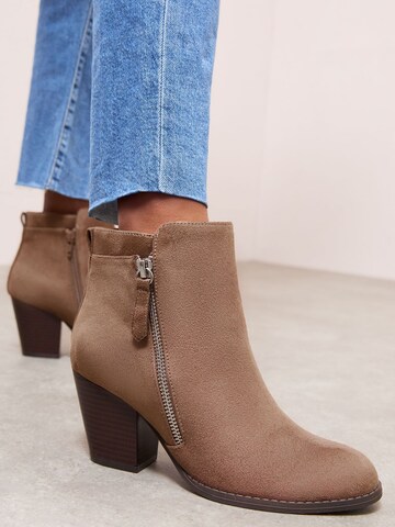 Friends Like These Μποτάκι σε καφέ