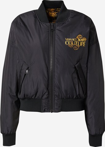 Versace Jeans Couture Between-season jacket in Black