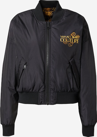 Versace Jeans Couture Between-Season Jacket in Black