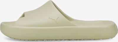 PUMA Badeschuh 'Shibui Cat' in beige, Produktansicht